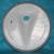 COLLINS MK2 WEIR VACUUM LID